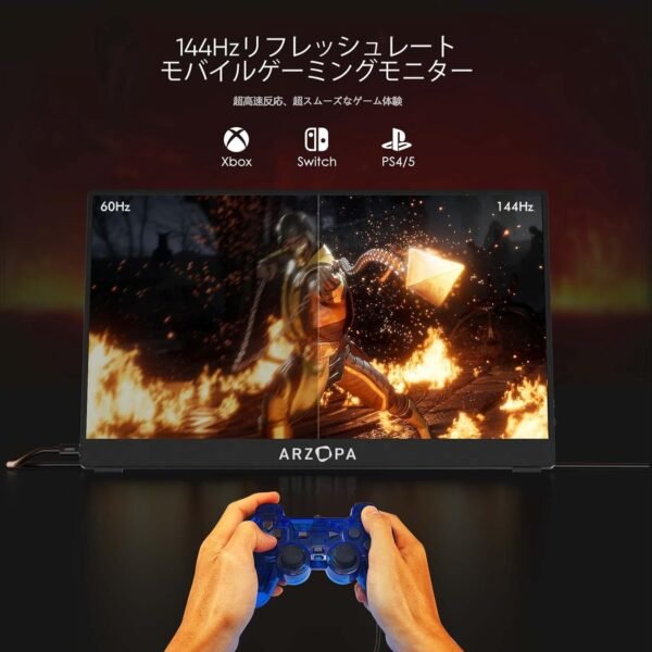 [ES Versand] ARZOPA 16,1 Zoll tragbarer Gaming-Monitor mit 144 Hz, 106 % sRGB 1080P FHD Kickstand Laptop-Monitor mit HDR, Ultra-dünn, Augenschonend, externe Zweitbildschirm für Laptop, PC,Z1FC - Image 6